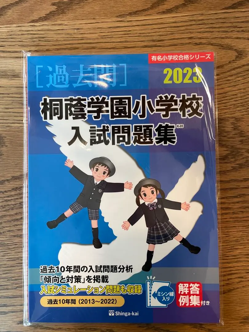 m66626778048_1.jpg?1742102258