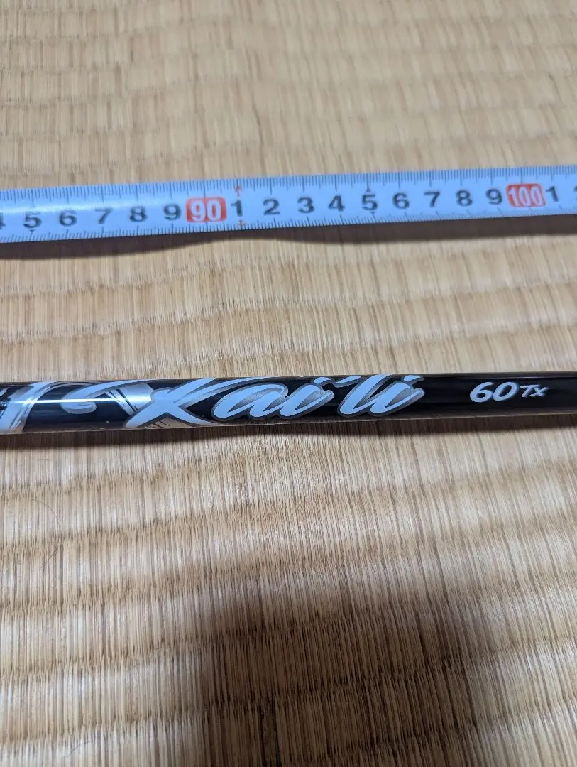 2026年最新】カイリホワイト 60の人気アイテム - メルカリ