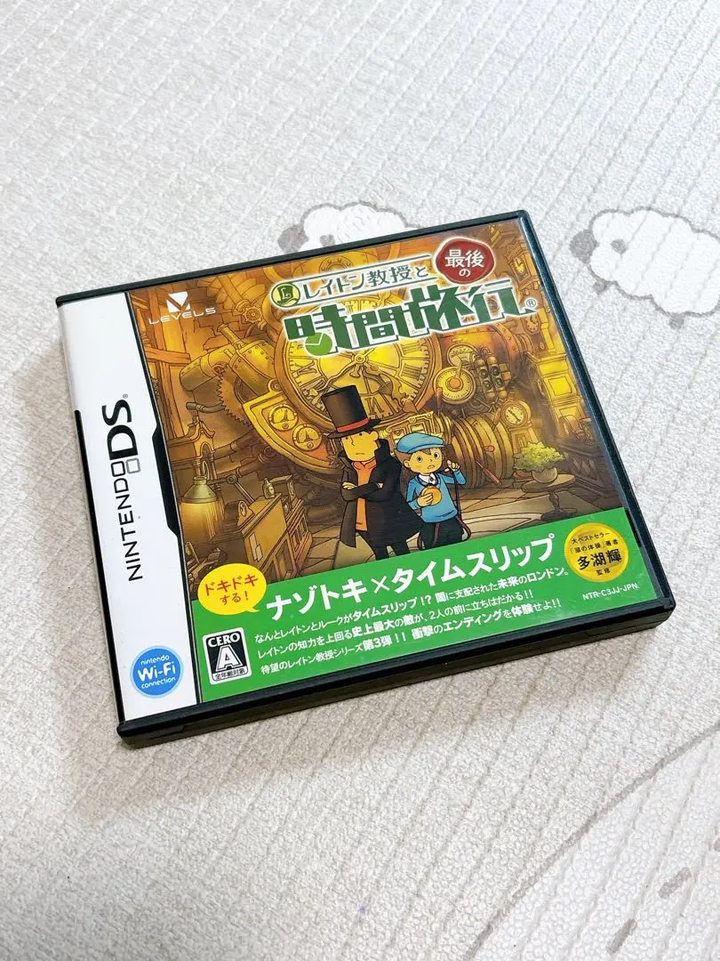 2026年最新】アドベンチャータイム 3dsの人気アイテム - メルカリ