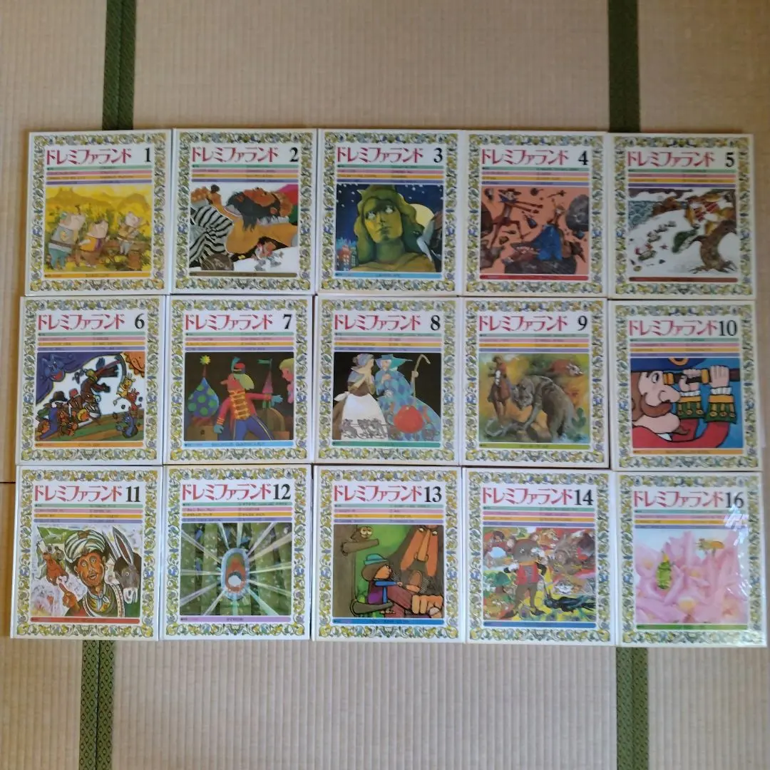 2026年最新】ドレミファランド 世界文化社の人気アイテム - メルカリ