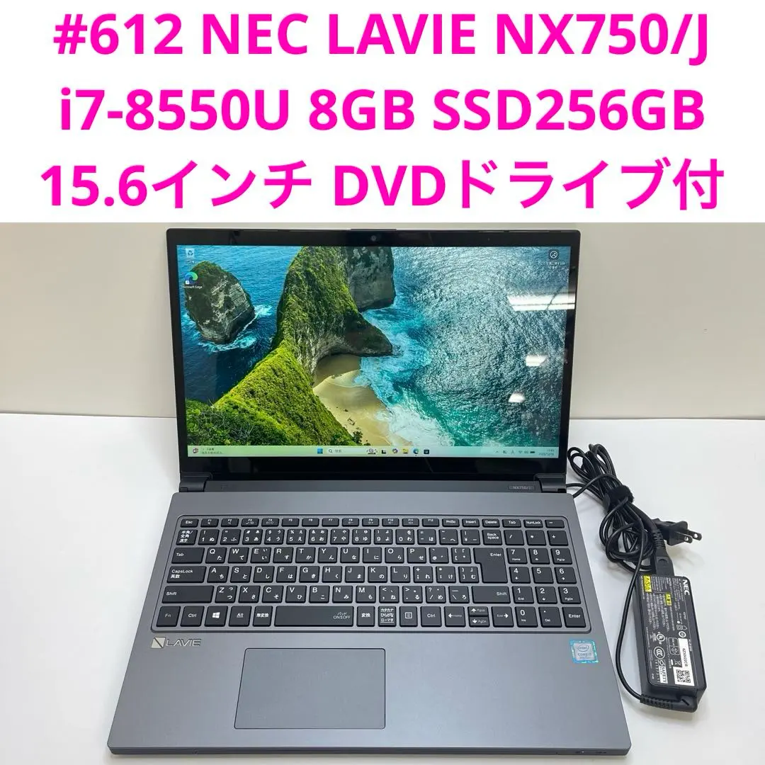 2026年最新】lavie nx750の人気アイテム - メルカリ