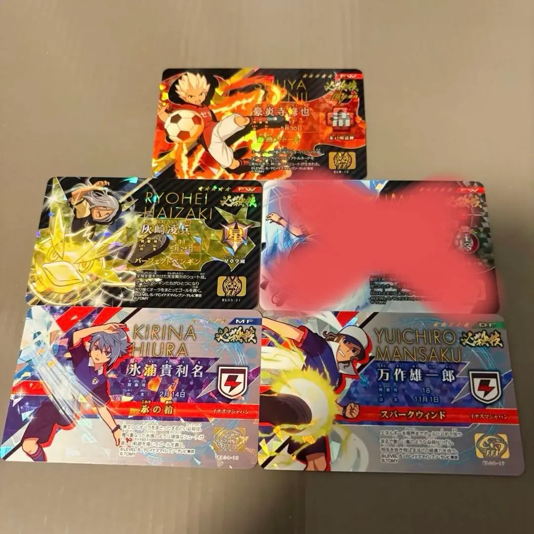 2026年最新】爆熱ストームの人気アイテム - メルカリ