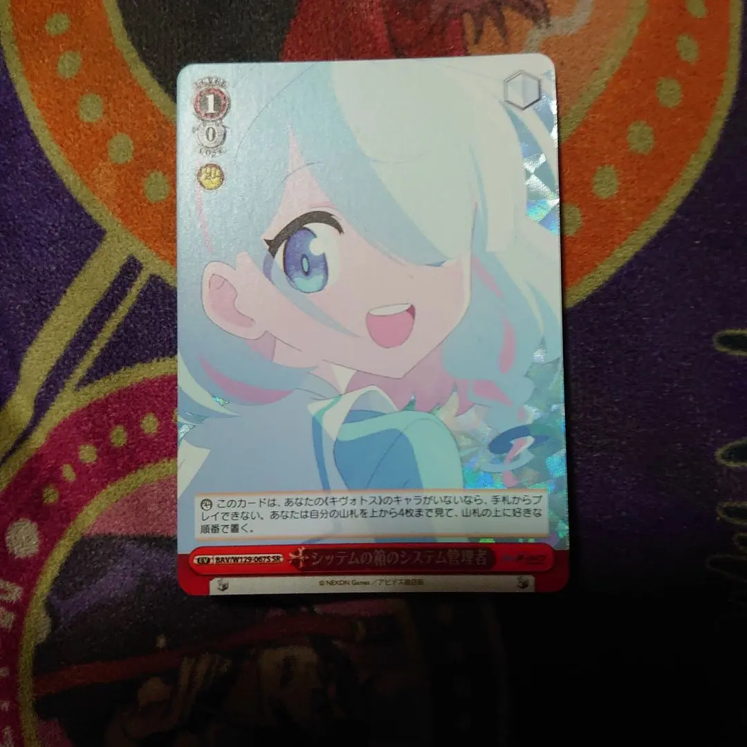 2026年最新】無職転生 ヴァイス boxの人気アイテム - メルカリ