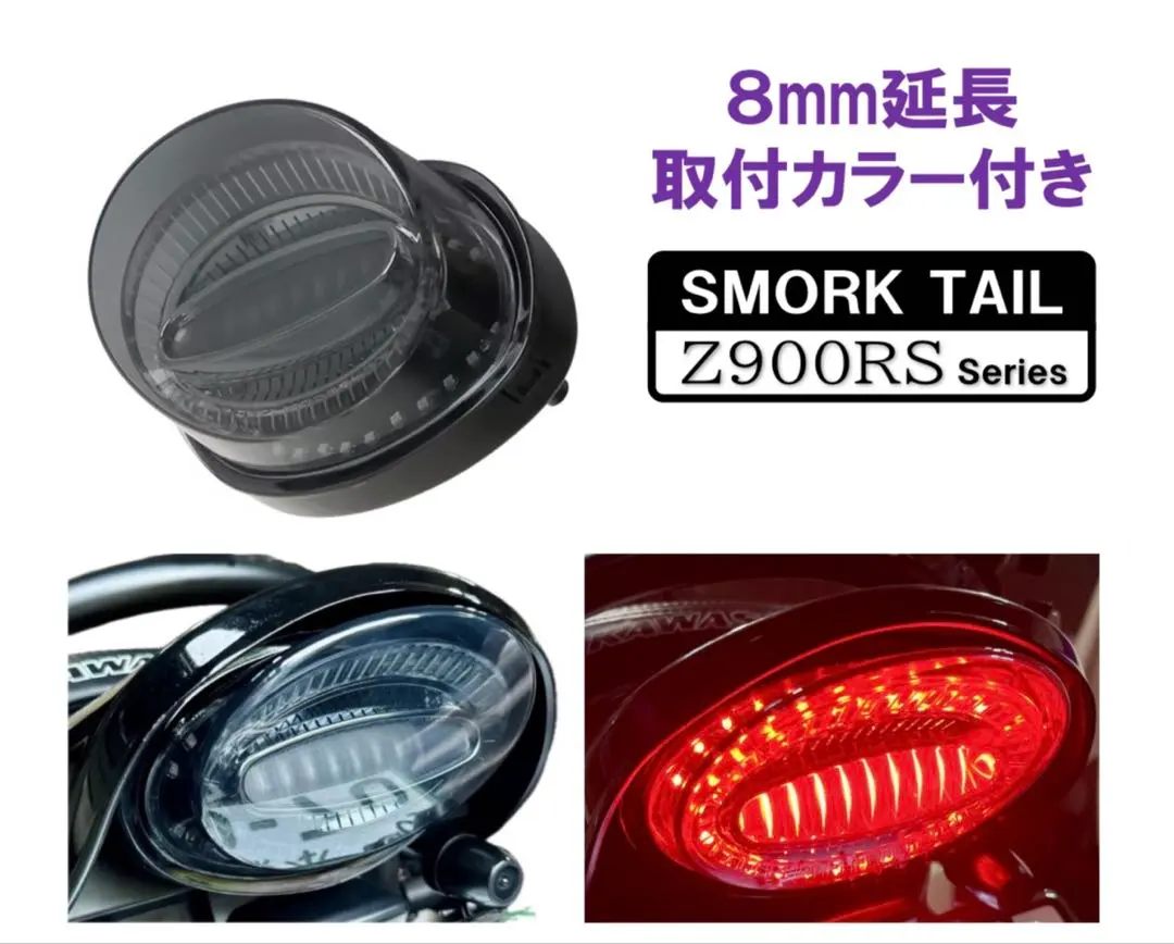 2026年最新】アワビテールランプの人気アイテム - メルカリ