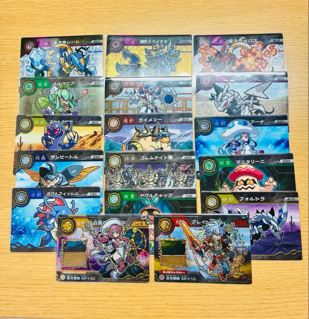 2026年最新】ガオロード boxの人気アイテム - メルカリ