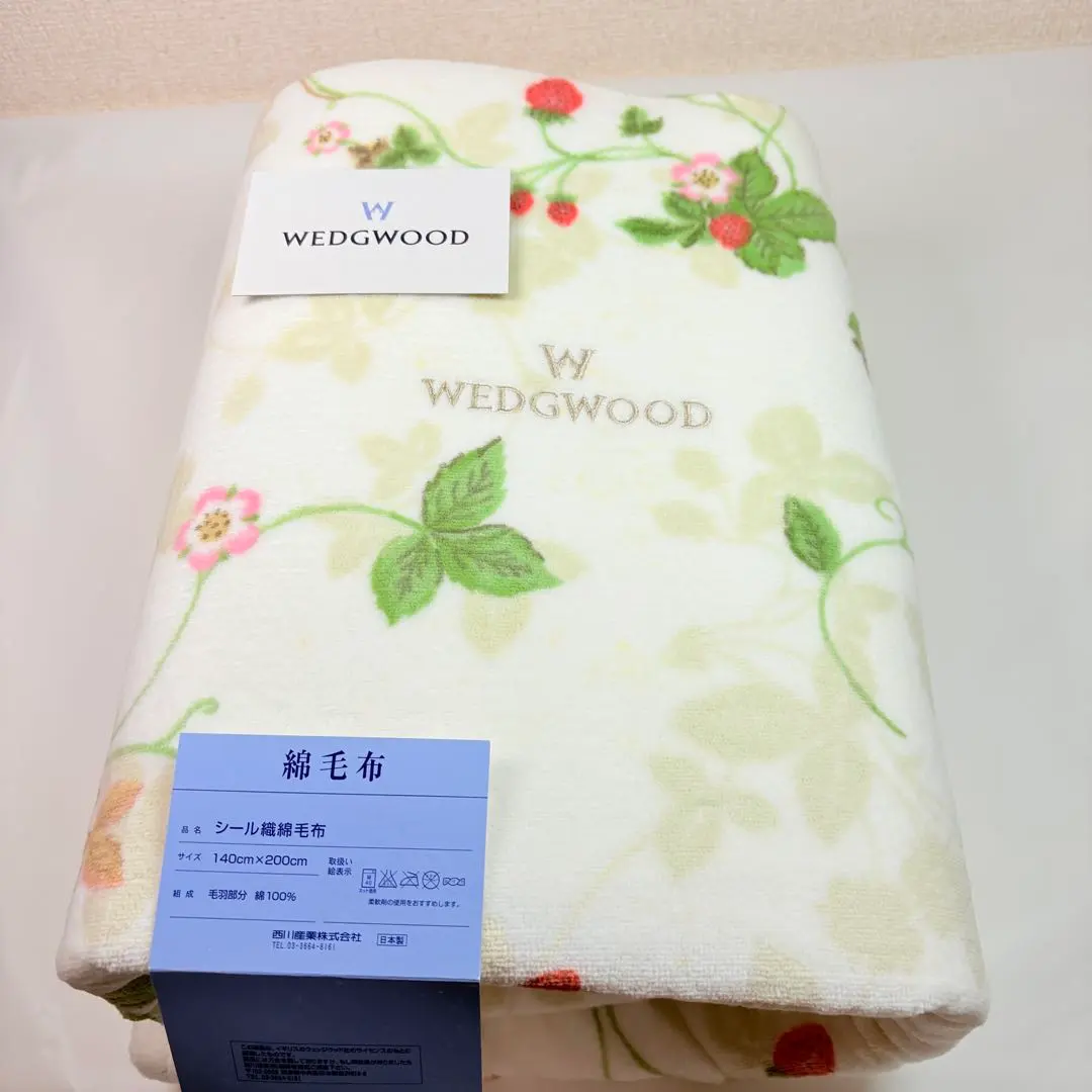 2026年最新】綿毛布ワイルドストロベリーの人気アイテム - メルカリ