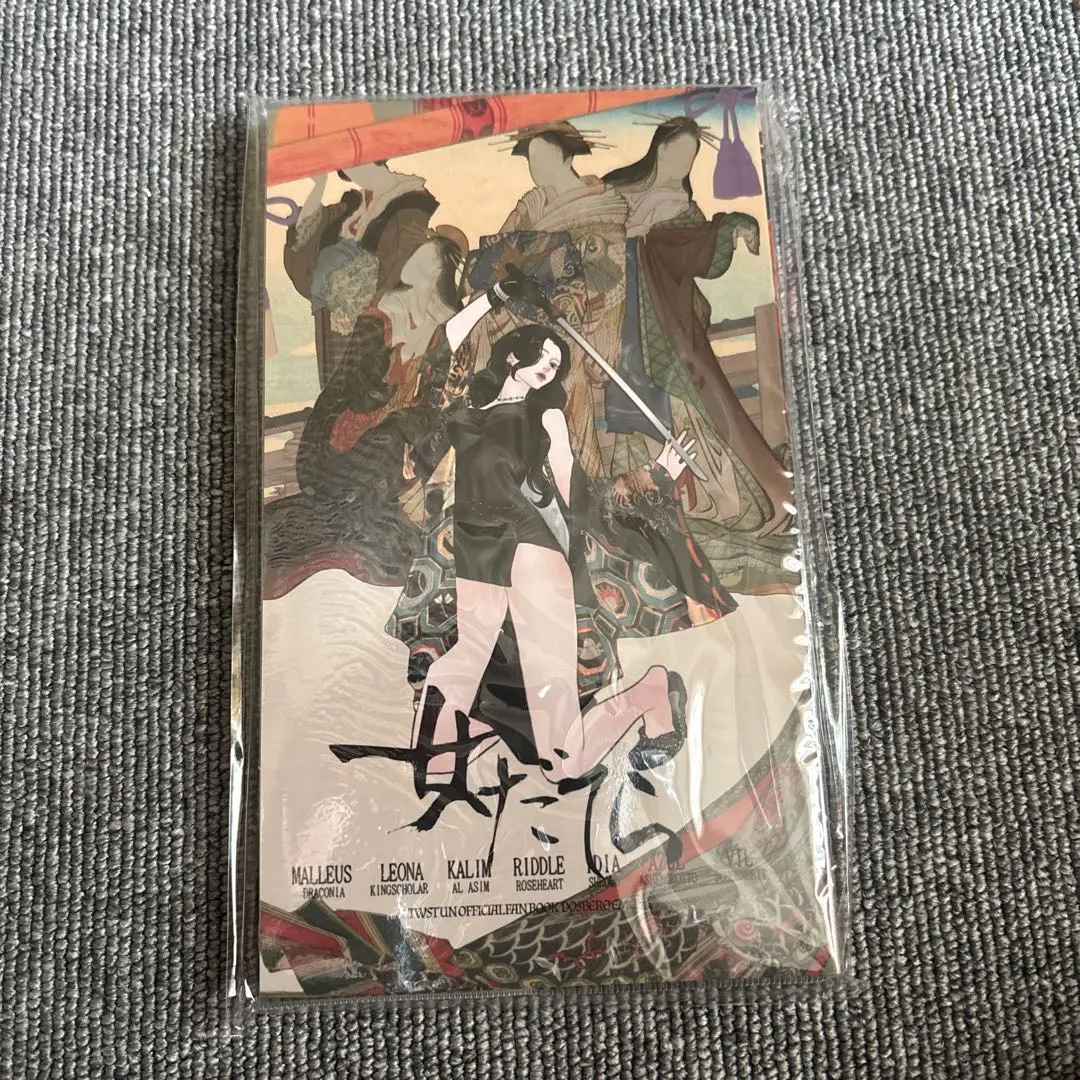 2026年最新】インドの大運動会の人気アイテム - メルカリ