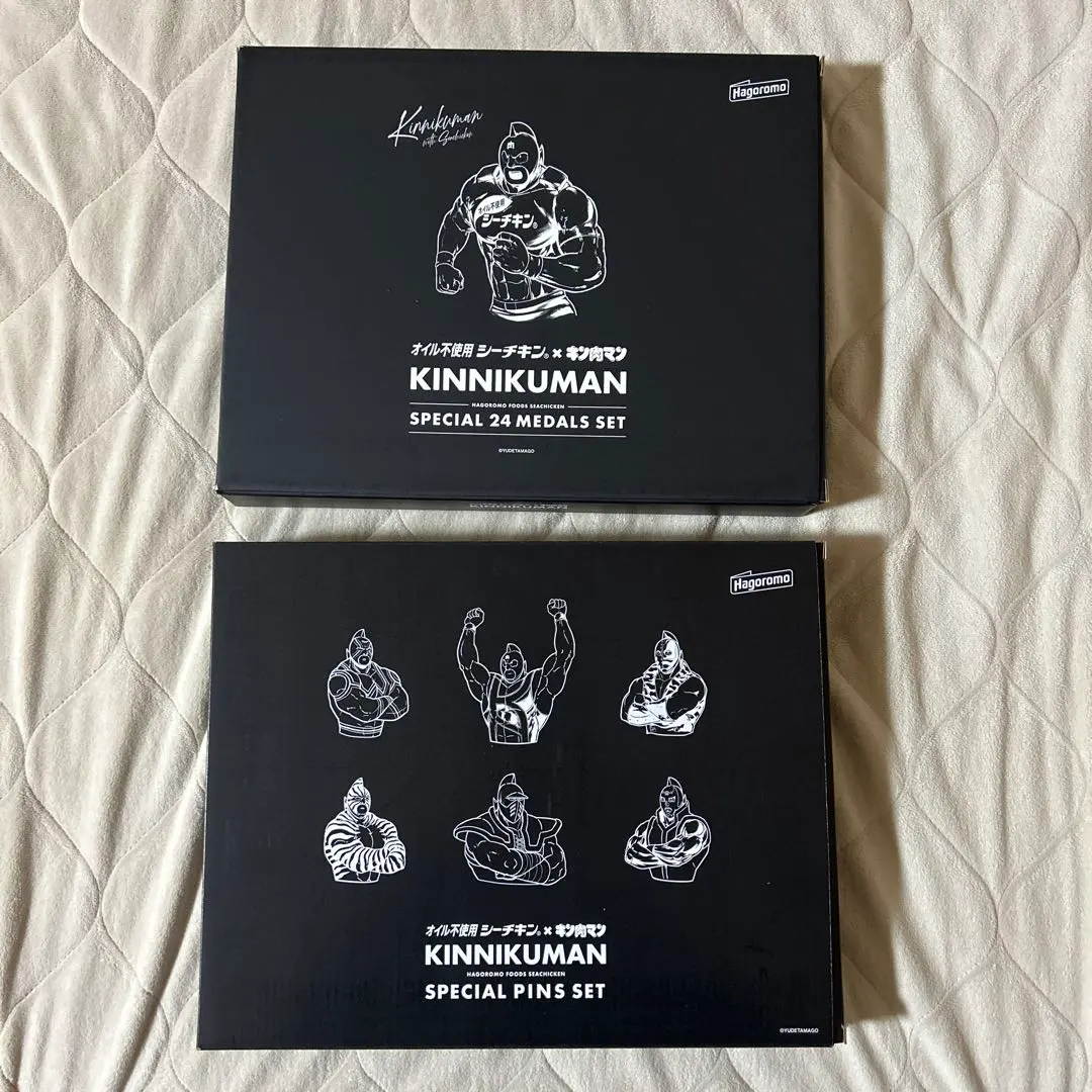 2026年最新】シーチキン キン肉マンの人気アイテム - メルカリ