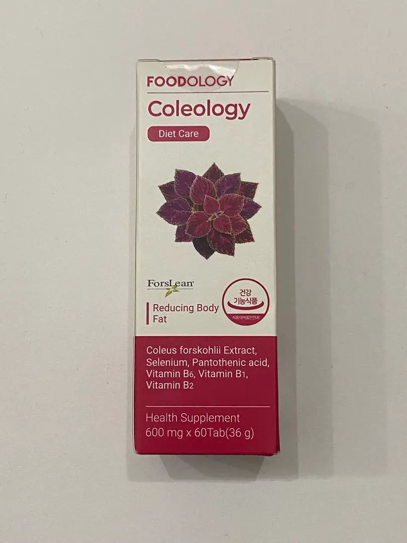 2026年最新】コレオロジー 60錠の人気アイテム - メルカリ