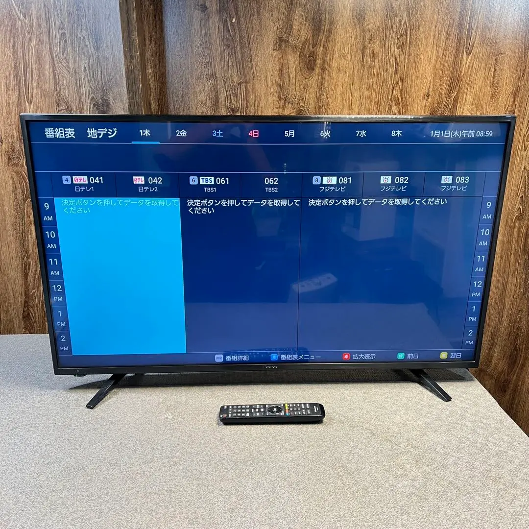 Hisense 43A6100 43型 2019年製