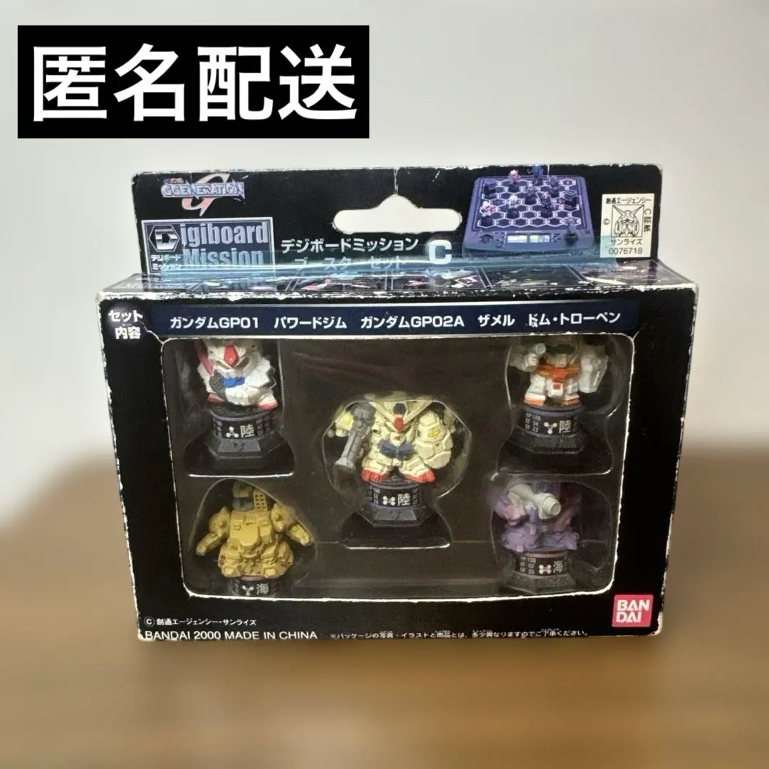 2026年最新】デジボードミッションの人気アイテム - メルカリ