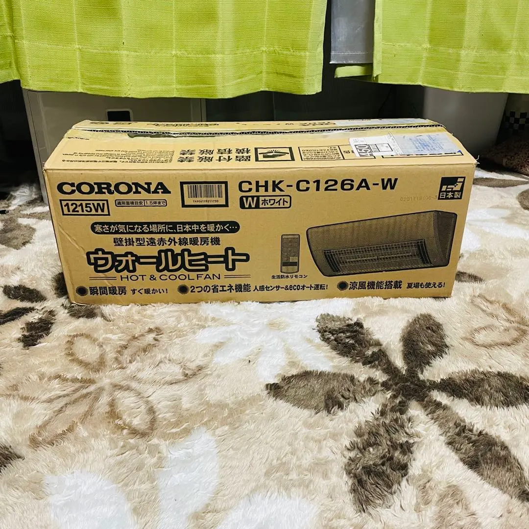 2026年最新】コロナ ウォールヒート CHK-C126A(W)の人気アイテム