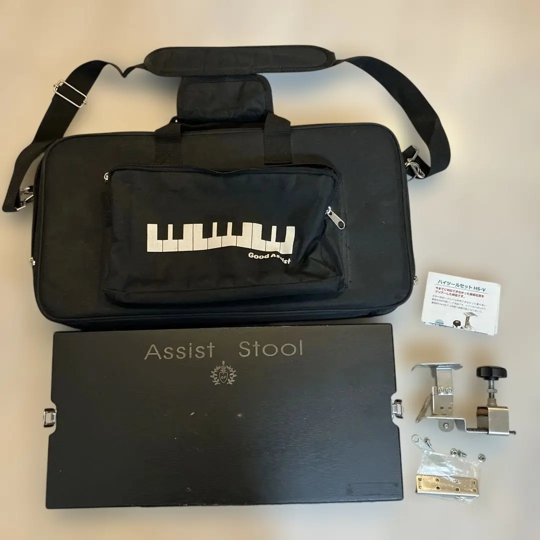 2026年最新】アシストスツール バッグの人気アイテム - メルカリ