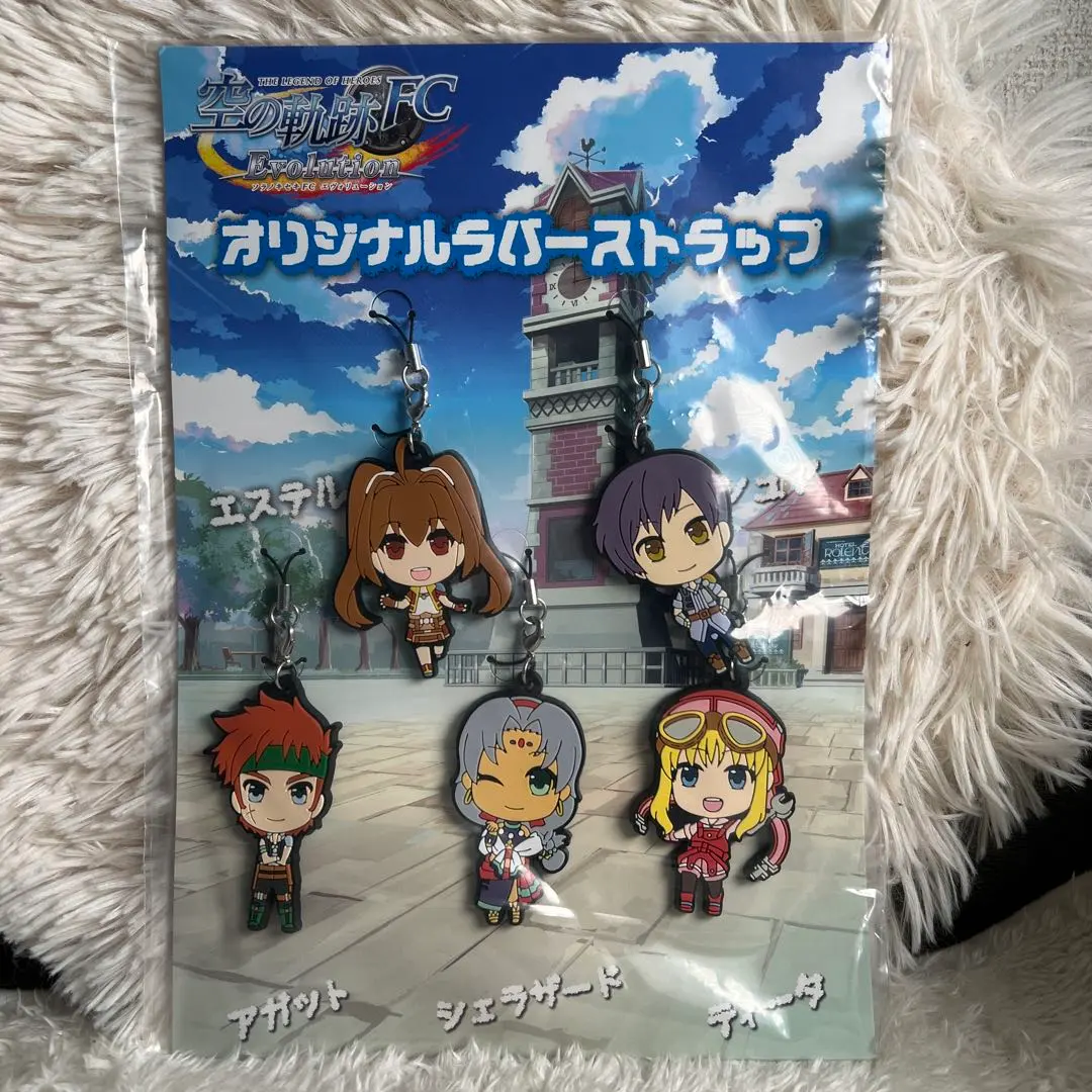 2026年最新】空の軌跡 キャラアニ限定boxの人気アイテム - メルカリ