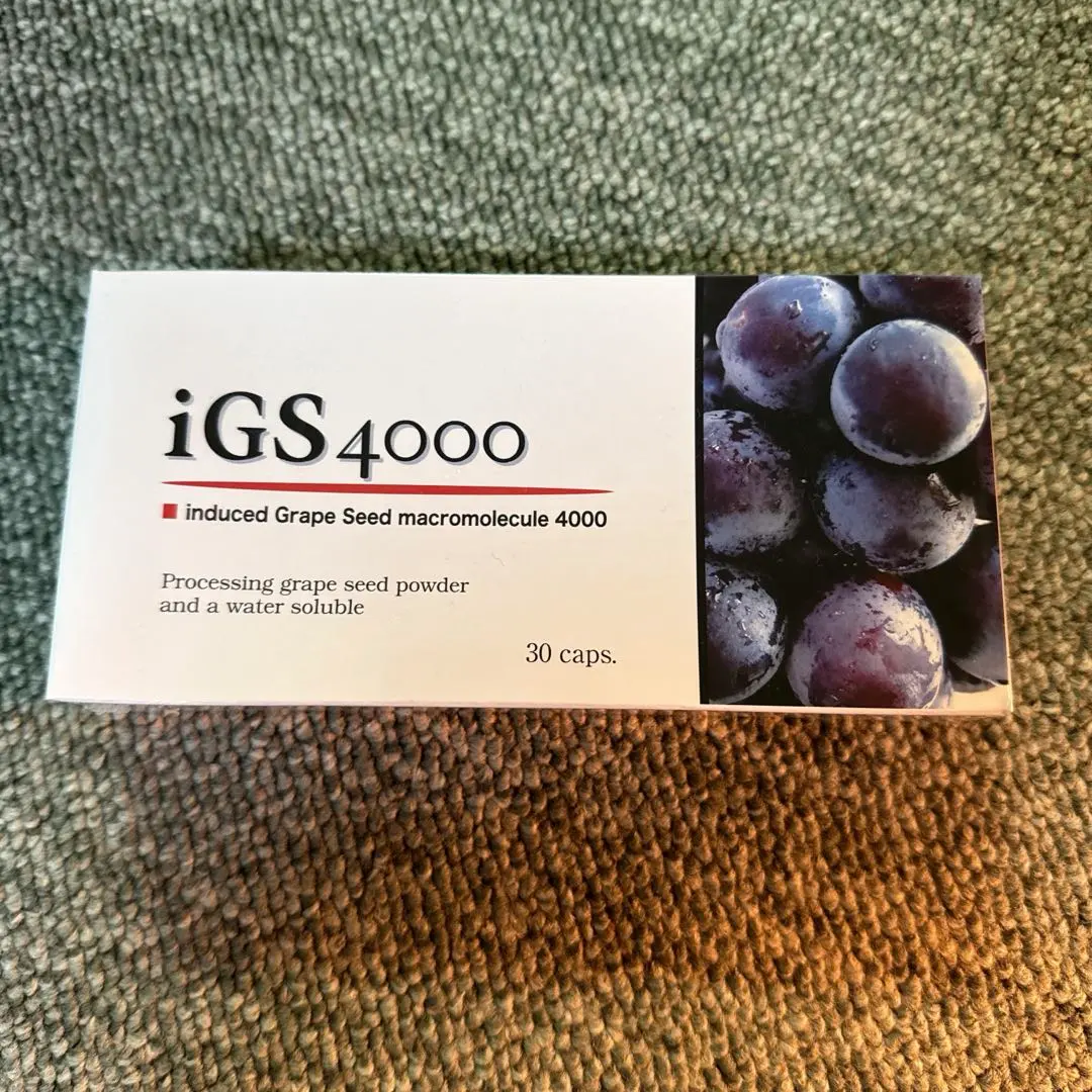 2026年最新】瞬芽ブドウ種子iGSの人気アイテム - メルカリ