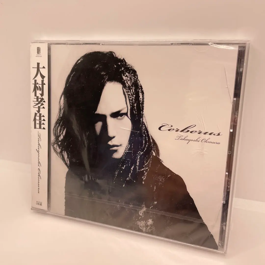 2026年最新】大村孝佳 cdの人気アイテム - メルカリ