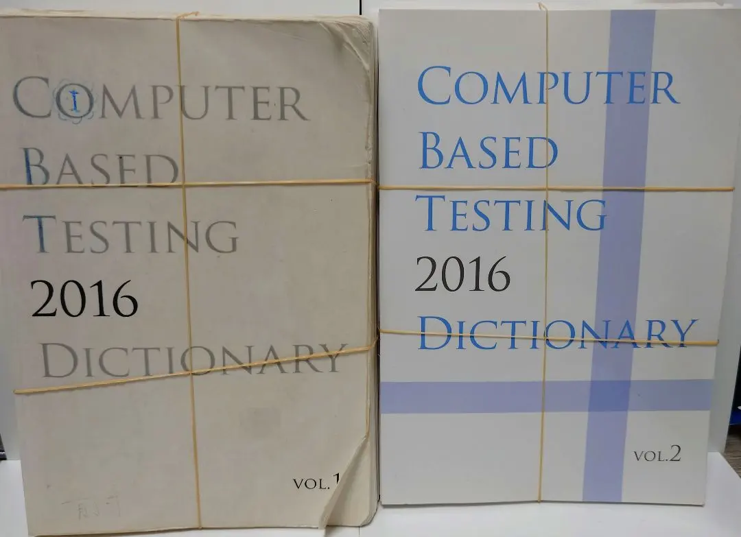 2026年最新】cbt 辞典2016の人気アイテム - メルカリ