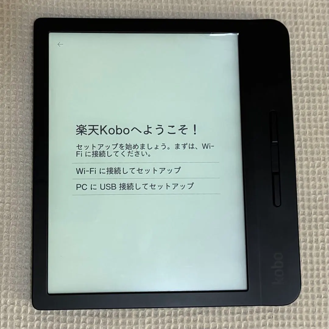 2026年最新】kobo libra 2の人気アイテム - メルカリ