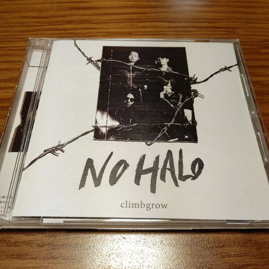 2026年最新】climbgrow cdの人気アイテム - メルカリ
