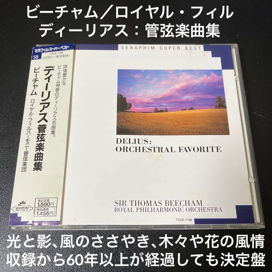 2026年最新】フレデリック 廃盤cdの人気アイテム - メルカリ