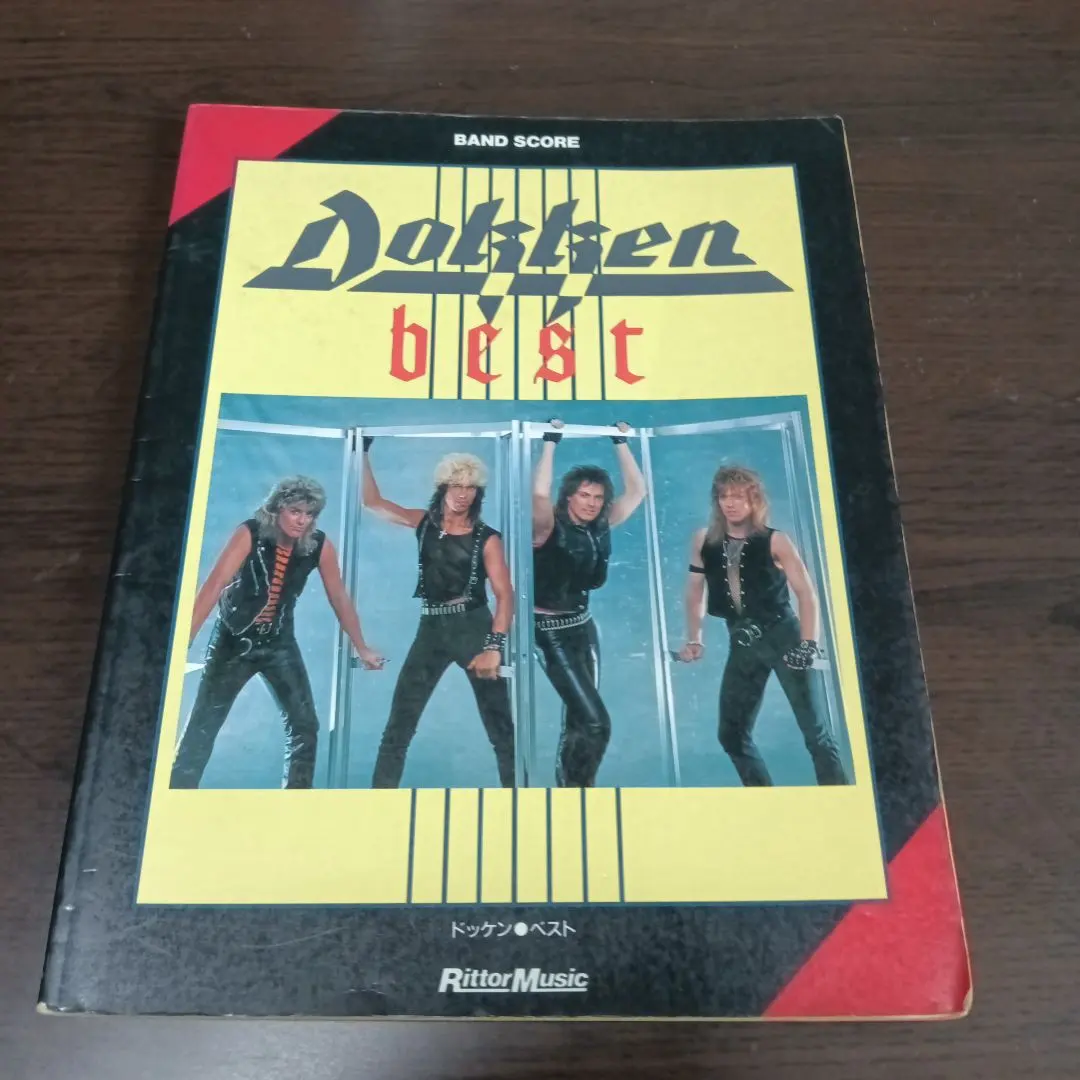 2026年最新】スコア DOKKENの人気アイテム - メルカリ