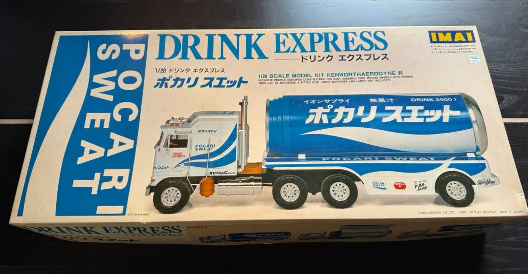 2026年最新】イマイ 1/28の人気アイテム - メルカリ