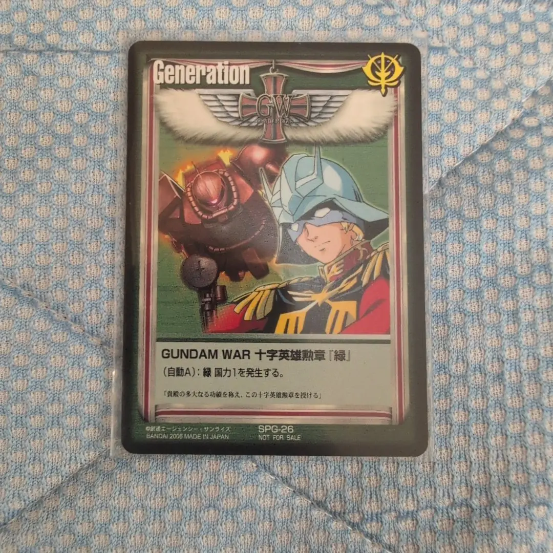 2026年最新】十字英雄勲章の人気アイテム - メルカリ