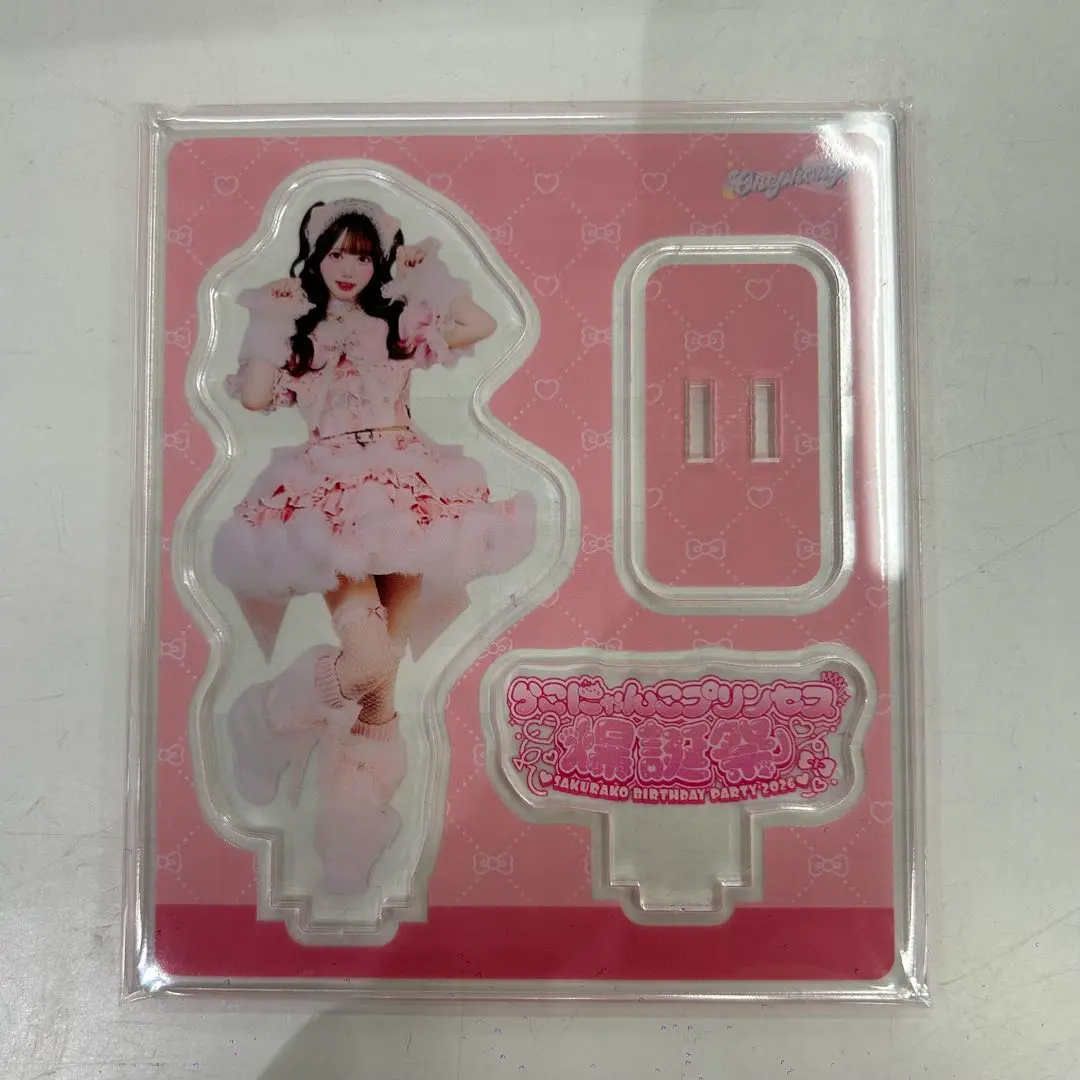 2026年最新】田島櫻子 アクスタの人気アイテム - メルカリ