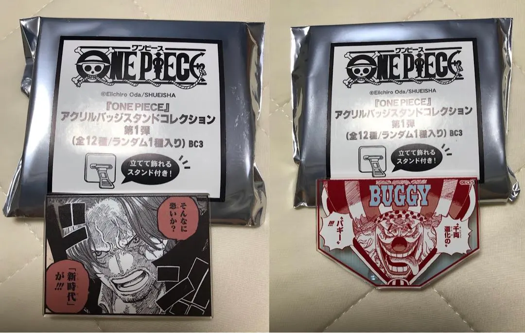 2026年最新】アクリルバッジスタンドコレクション ワンピースの人気