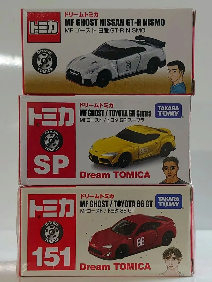 2026年最新】MFゴースト 限定版 の人気アイテム - メルカリ