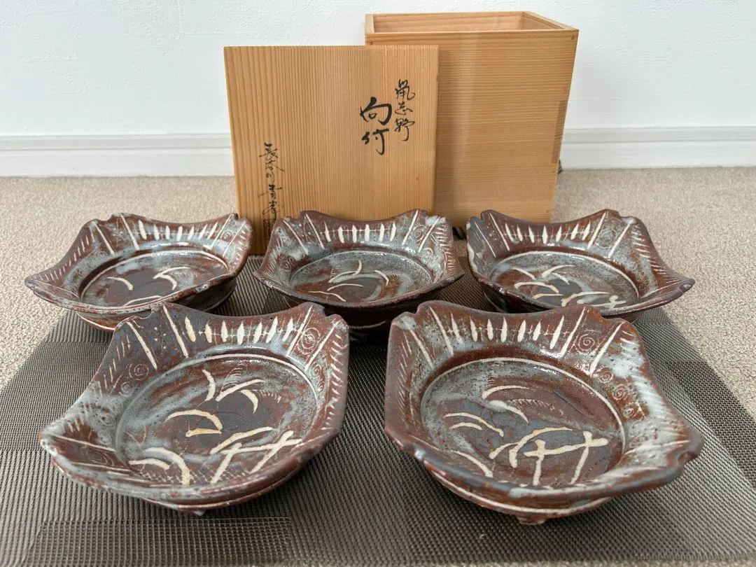 2026年最新】長谷川青峯の人気アイテム - メルカリ