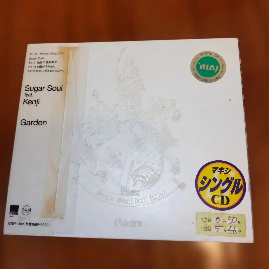 2026年最新】Private Gardenの人気アイテム - メルカリ