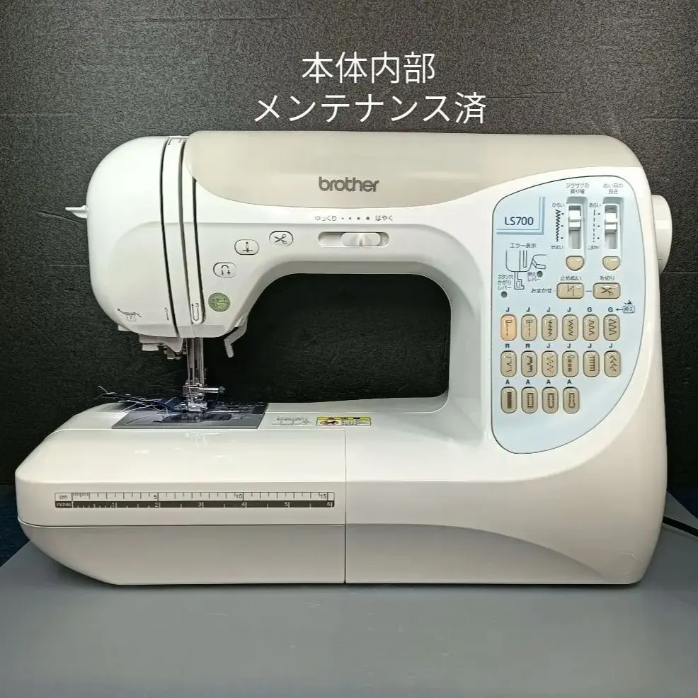 2026年最新】brother ls700の人気アイテム - メルカリ