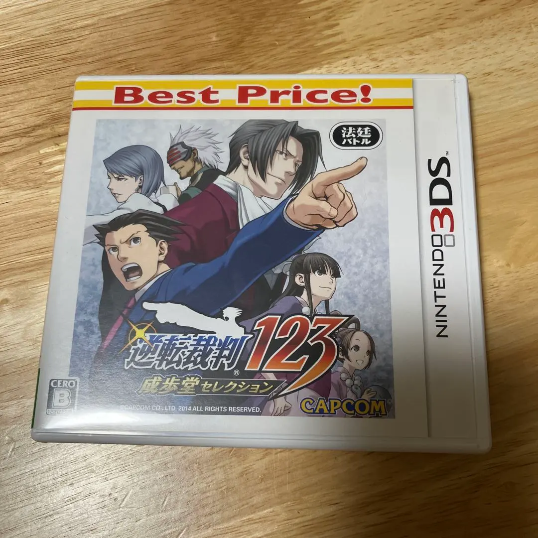 2026年最新】逆転裁判123 成歩堂セレクション コレクターズの人気
