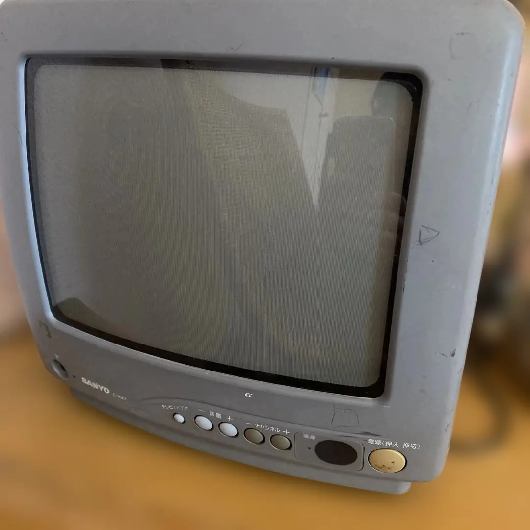 2026年最新】SANYO ブラウン管テレビ・テレビデオの人気アイテム