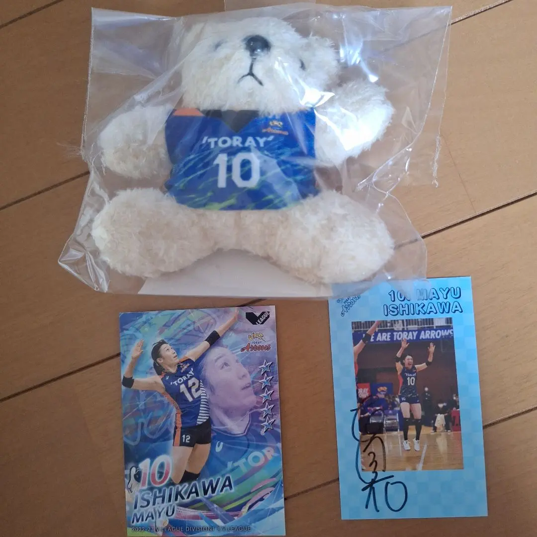 2026年最新】石川真佑 サインの人気アイテム - メルカリ