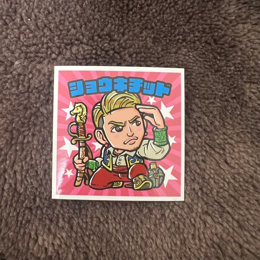 2026年最新】shokichi サインの人気アイテム - メルカリ