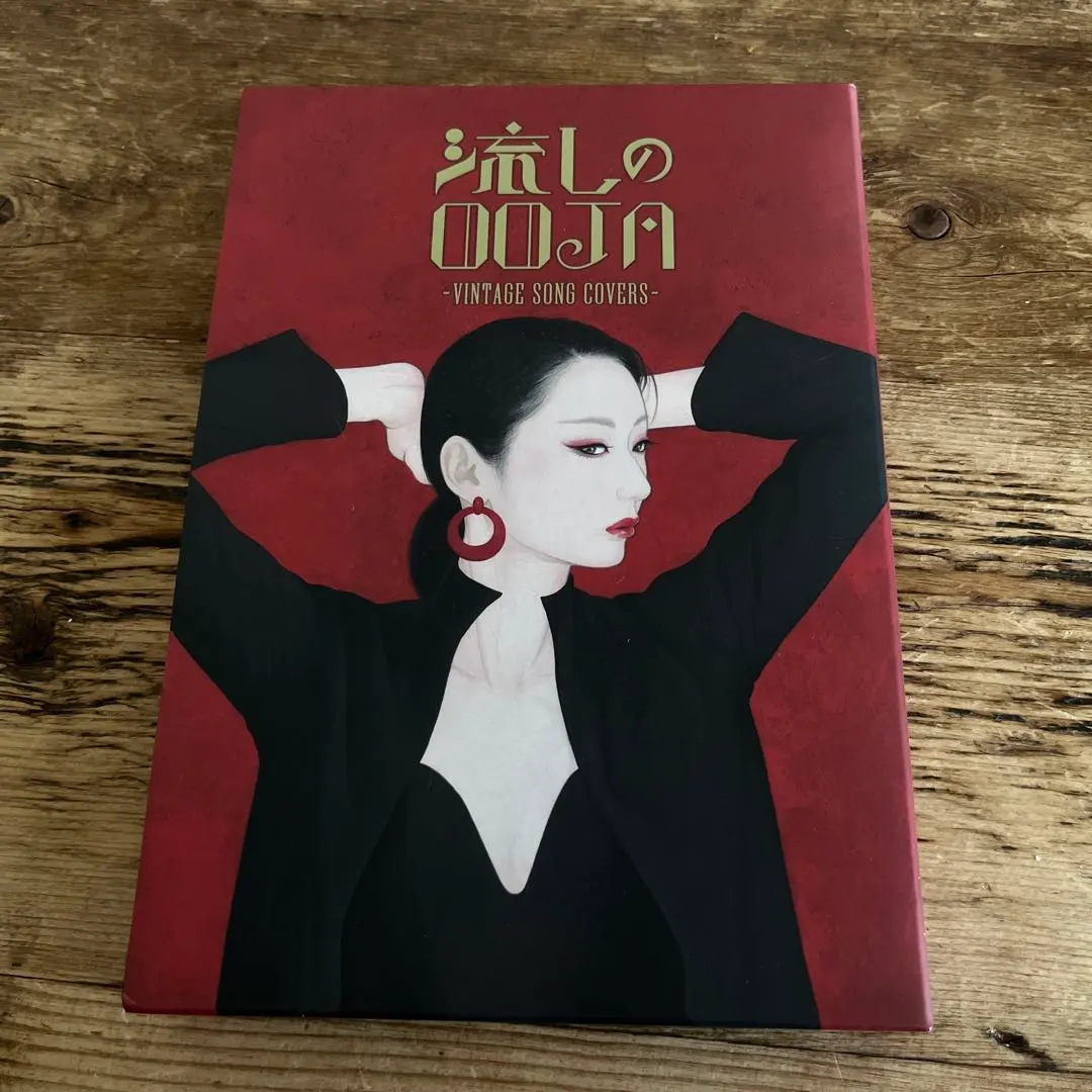 2026年最新】ms ooja 流しのoojaの人気アイテム - メルカリ