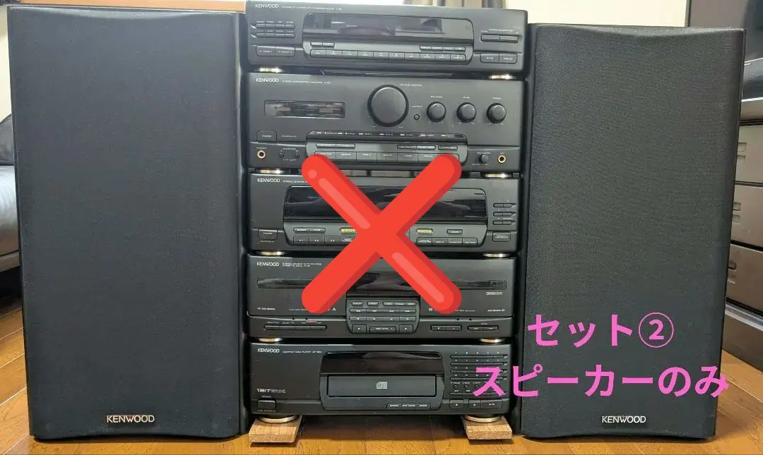 2026年最新】ケンウッドroxyの人気アイテム - メルカリ