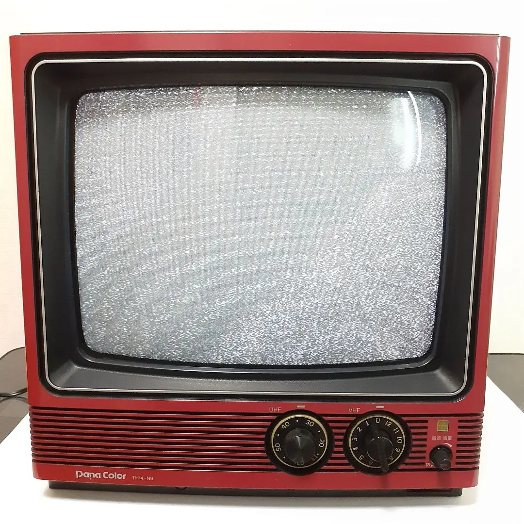 2026年最新】松下電工 ブラウン管テレビ・テレビデオの人気アイテム