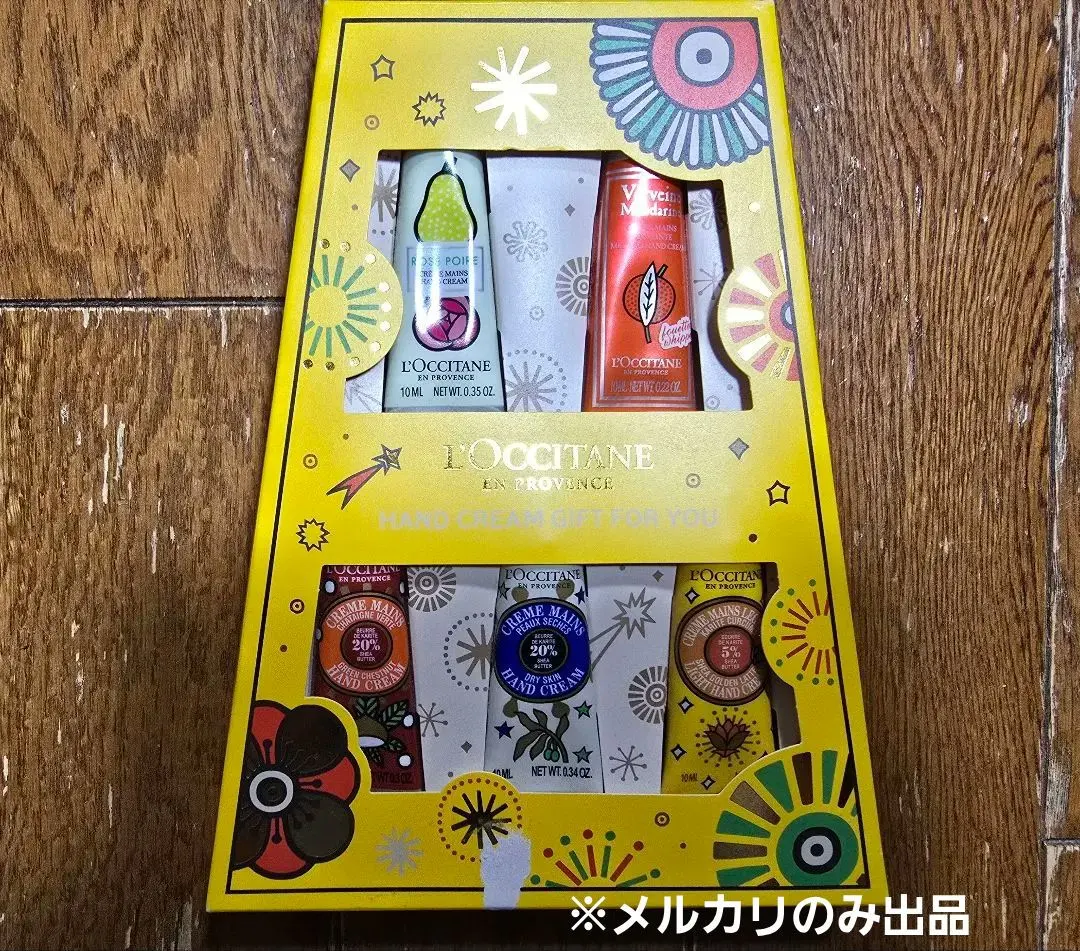 2026年最新】ロクシタン アップルマロンの人気アイテム - メルカリ