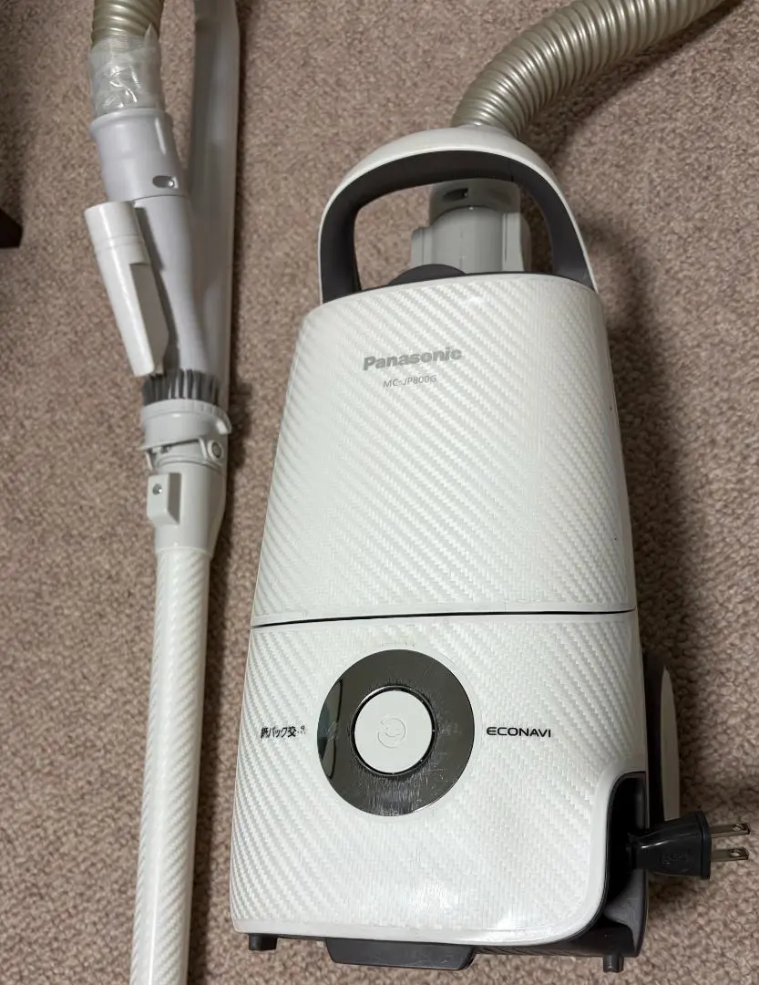 2026年最新】パナソニック掃除機 紙パック mc-jp800gの人気アイテム