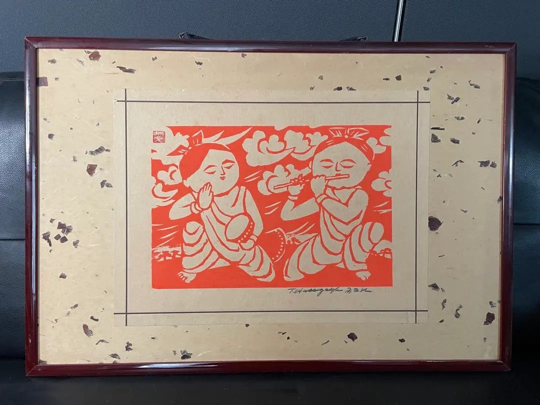 2026年最新】長谷川富三郎 版画の人気アイテム - メルカリ