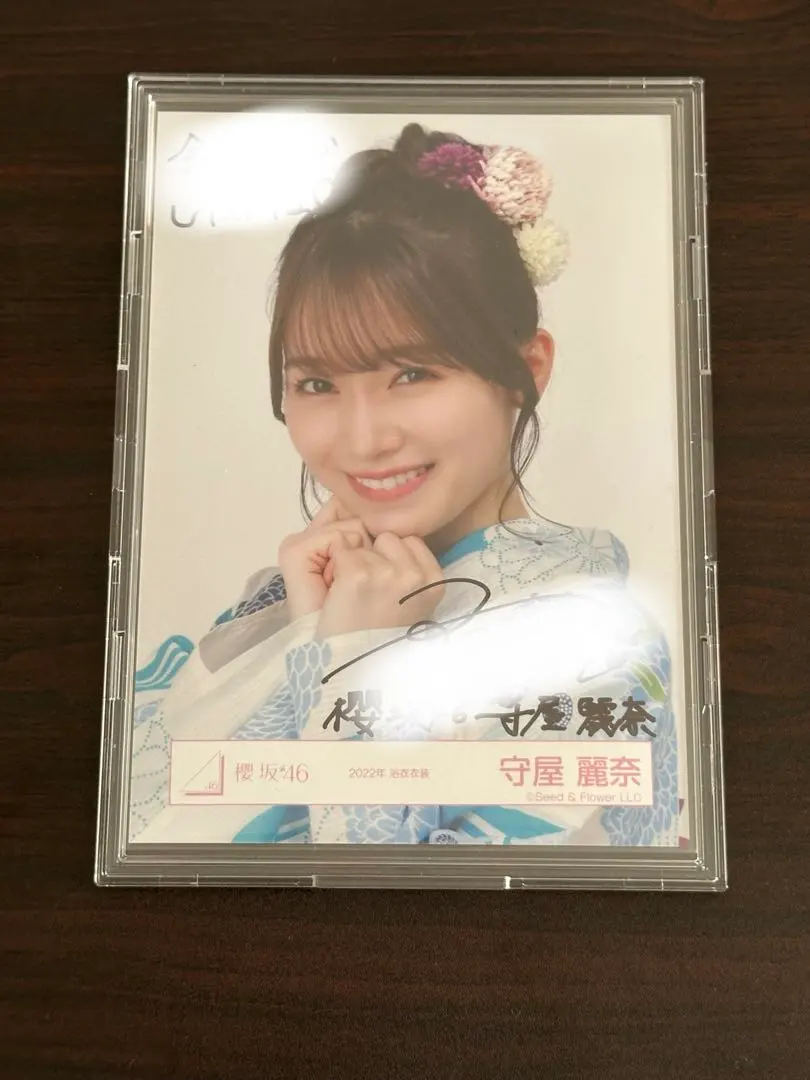 2026年最新】守屋麗奈 生写真 サインの人気アイテム - メルカリ