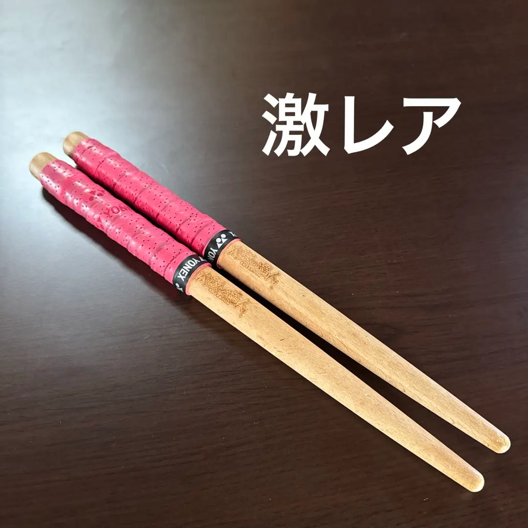 m67628992620_1.jpg?1764299230