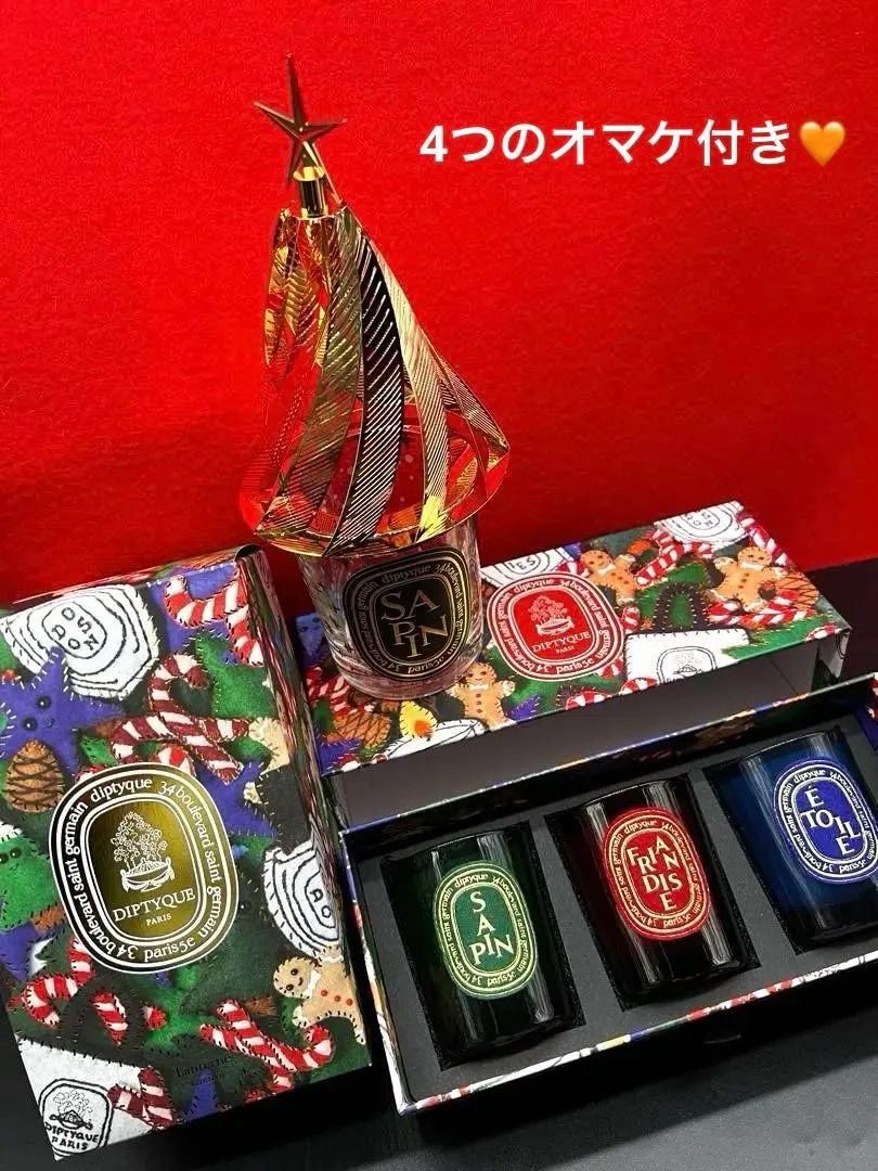 2026年最新】diptyque キャンドル エトワールの人気アイテム - メルカリ