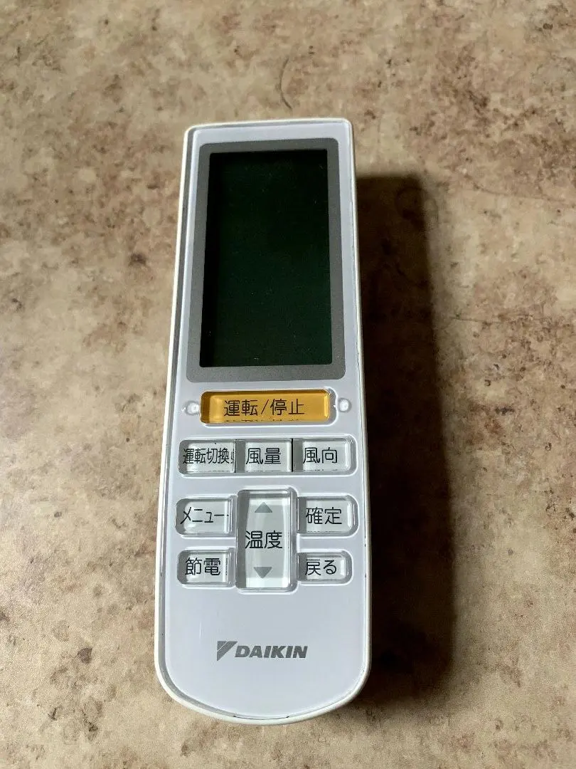 2026年最新】brc4l101の人気アイテム - メルカリ