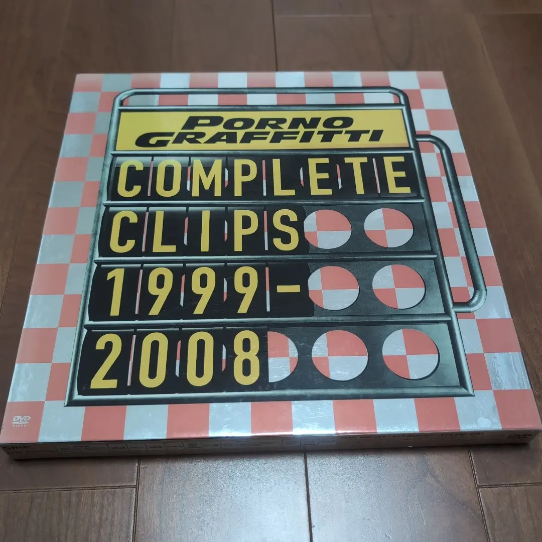 2026年最新】ポルノグラフィティCOMPLETE CLIPSの人気アイテム - メルカリ