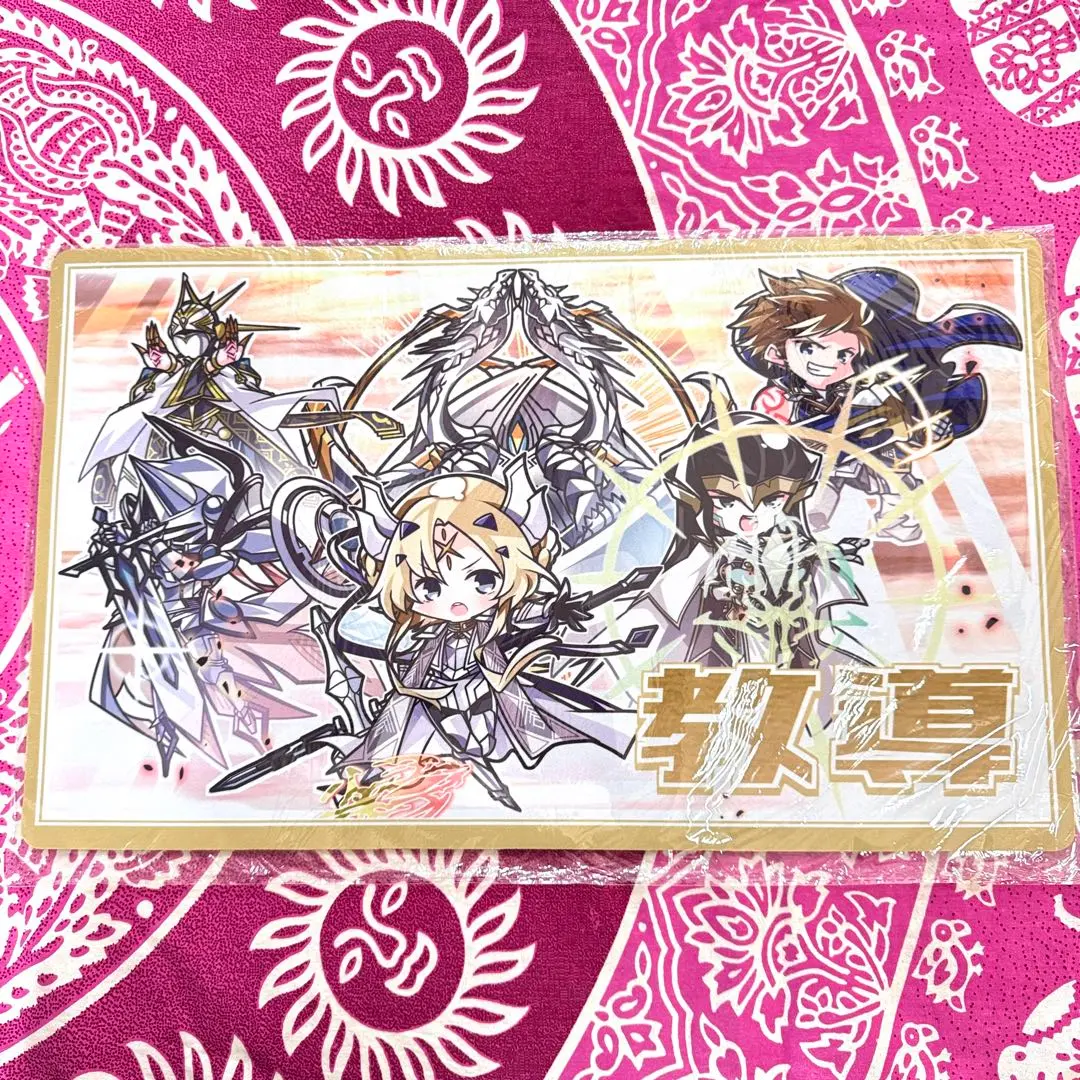 2026年最新】教導の聖女エクレシア プレイマットの人気アイテム - メルカリ