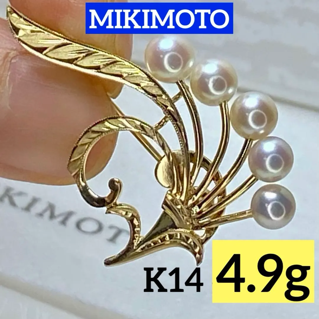 2026年最新】ミキモト ブローチ K14の人気アイテム - メルカリ